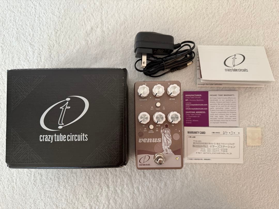 ギター crazy tube circuits venus