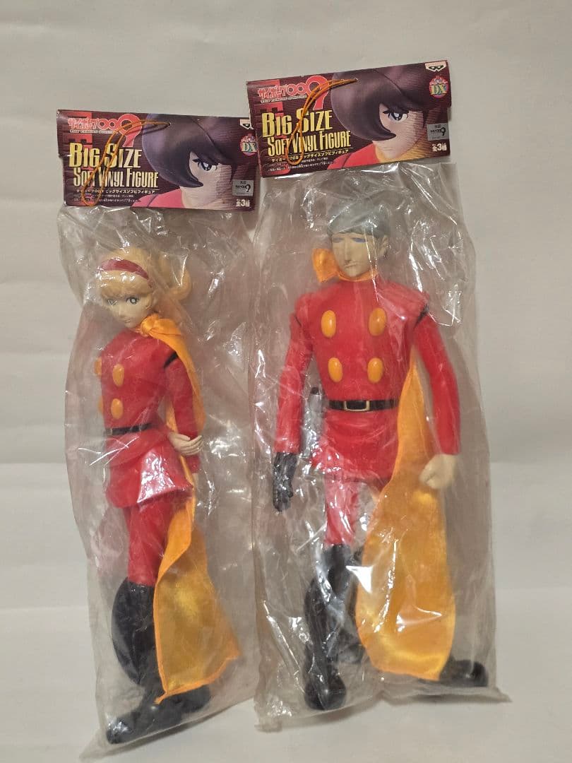 【未開封2体】サイボーグ009 ビッグサイズ ソフビ DX