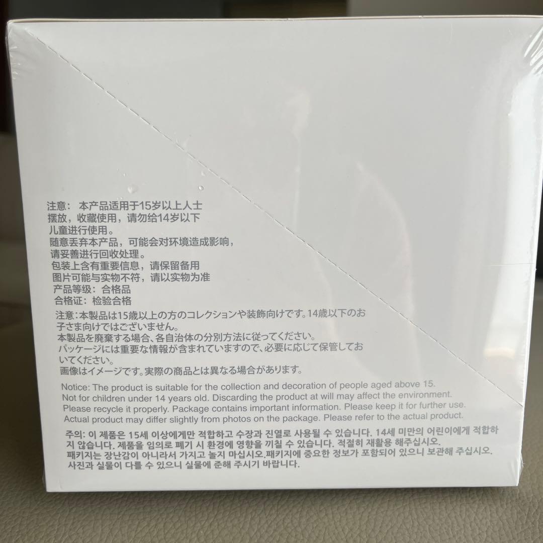 LABUBU POP MART Biginto Cherrys ぬいぐるみセット