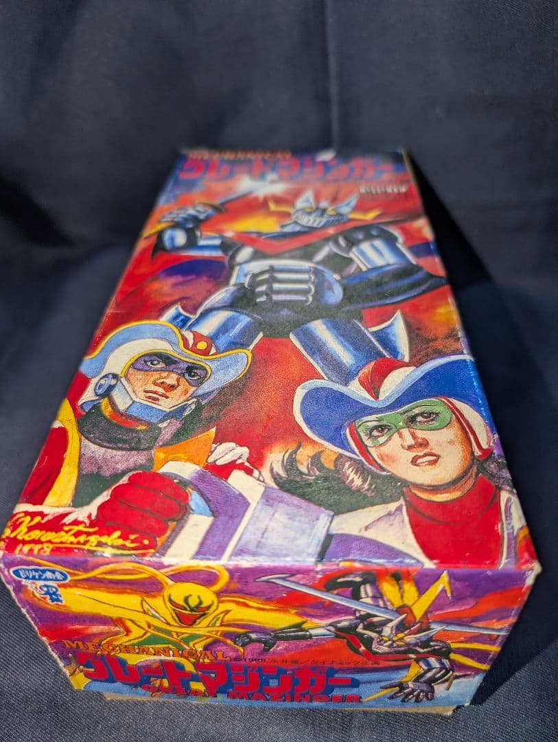 ビリケン商会ブリキ　ロボット　グレートマジンガー