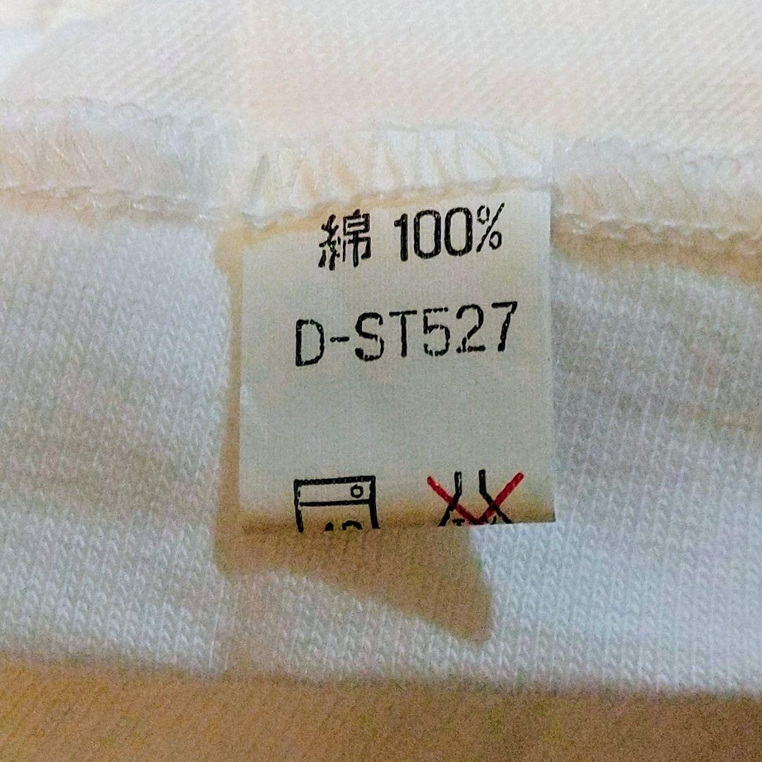 パフィー 明治 チェルシー コラボ Tシャツ Mサイズ