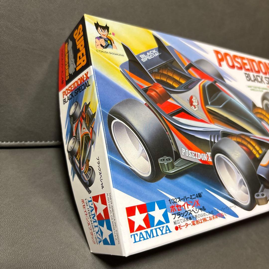 ミニ四駆 ポセイドンX ブラック SP 限定 未開封品 ---1