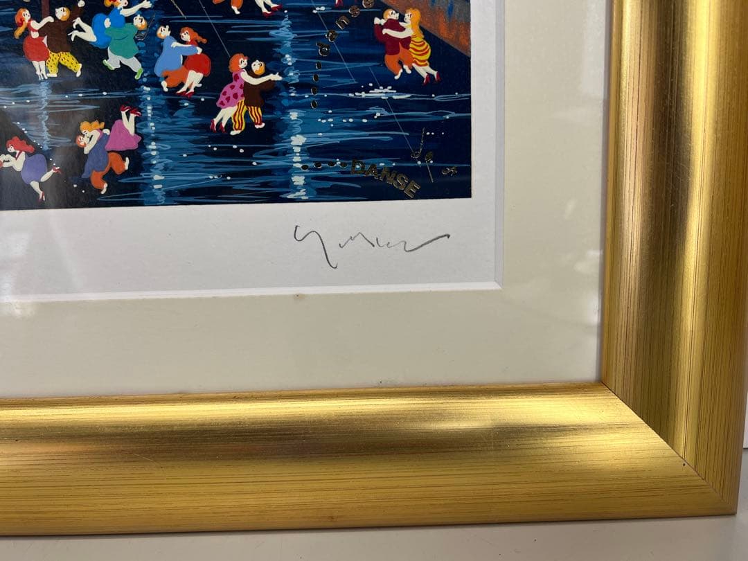 ヒロヤマガタ 『ダンス・ダンス・ダンス』スペシャル版 シルクスクリーン