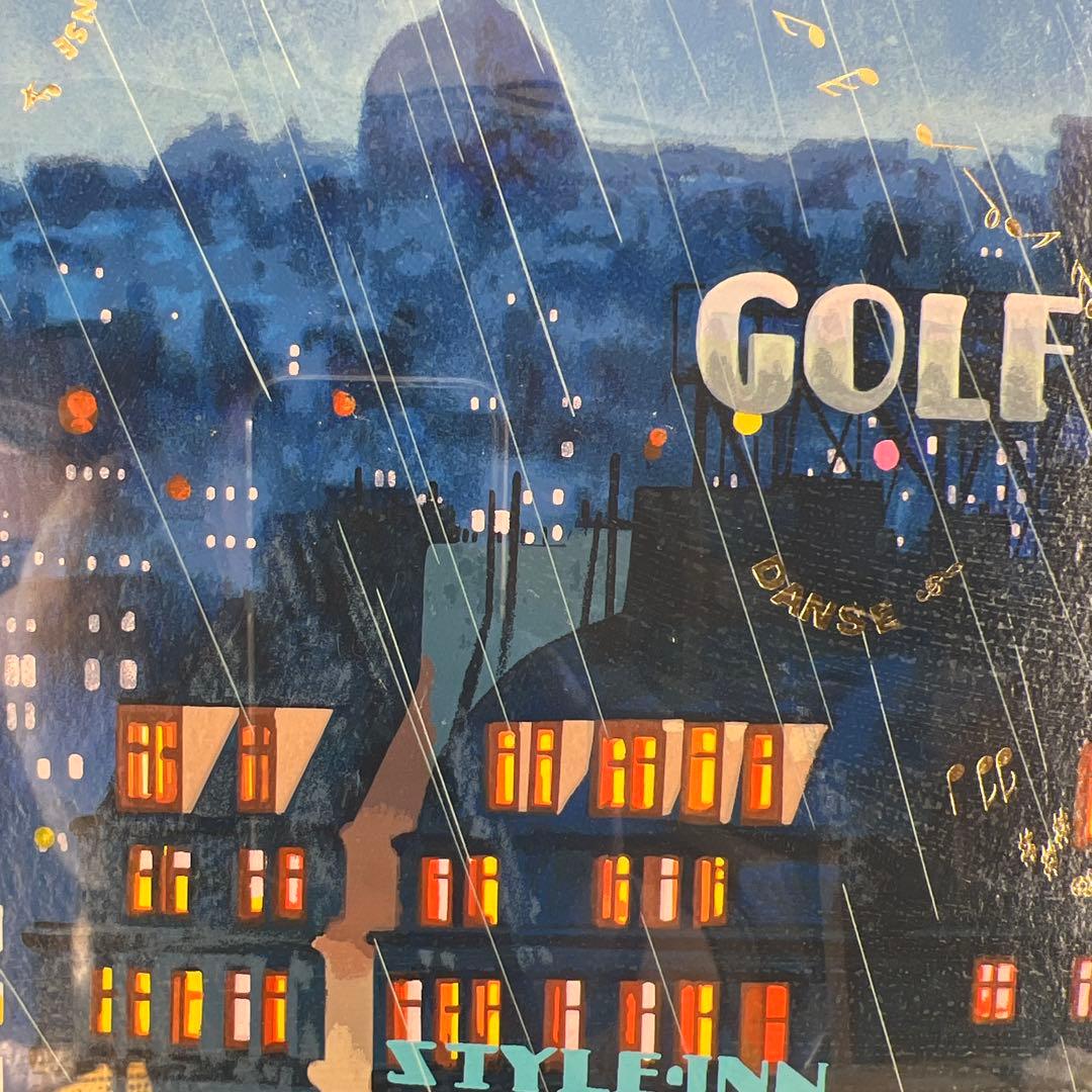 ヒロヤマガタ 『ダンス・ダンス・ダンス』スペシャル版 シルクスクリーン