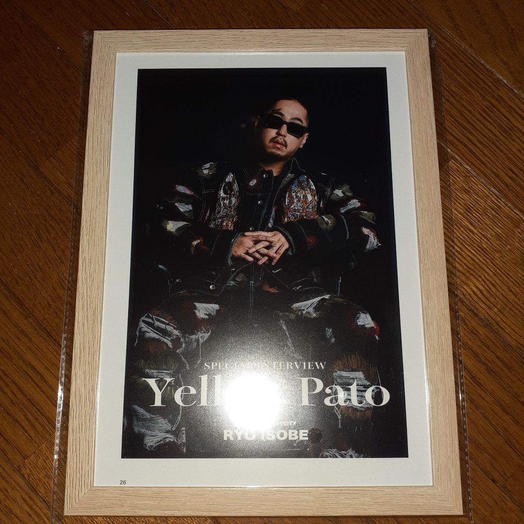 【BAD HOP 】 11枚 切り抜き B5サイズ