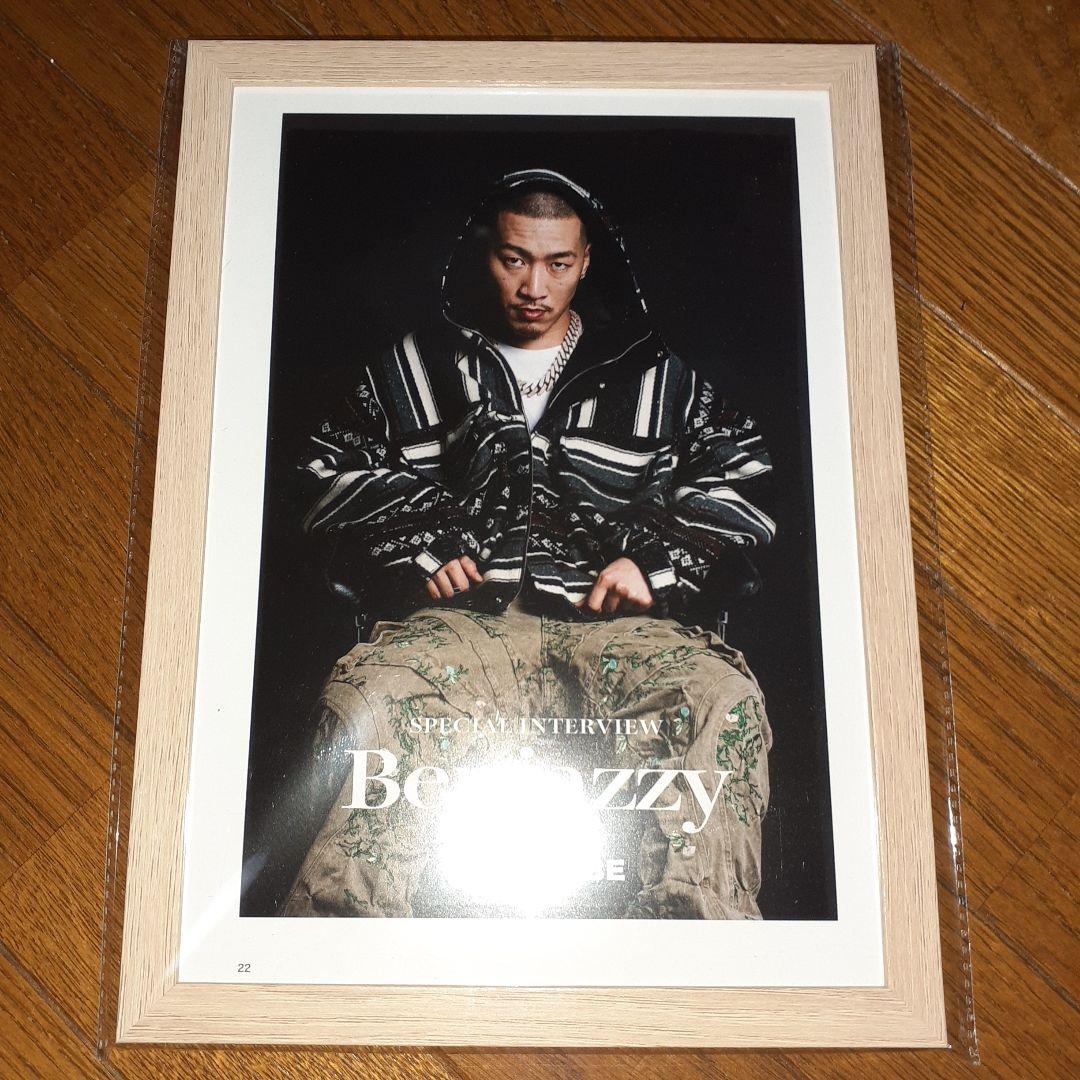 【BAD HOP 】 11枚 切り抜き B5サイズ