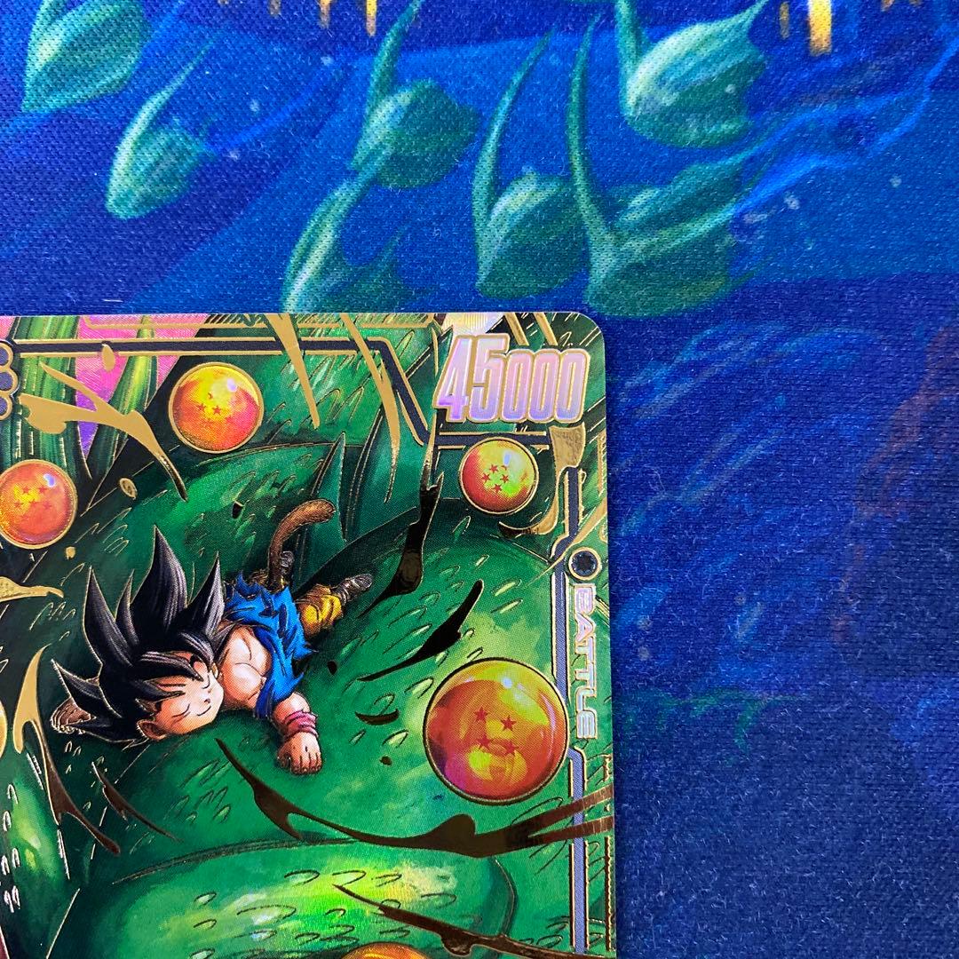 Fb07-122 孫悟空 gt scr パラレル　フュージョンワールド