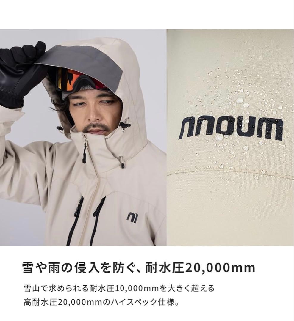nnoun スキーウェア 25/26モデル上下セットMサイズ