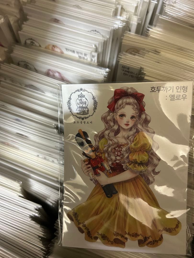 人物ステッカー　1000枚　まとめ売り　 断捨離