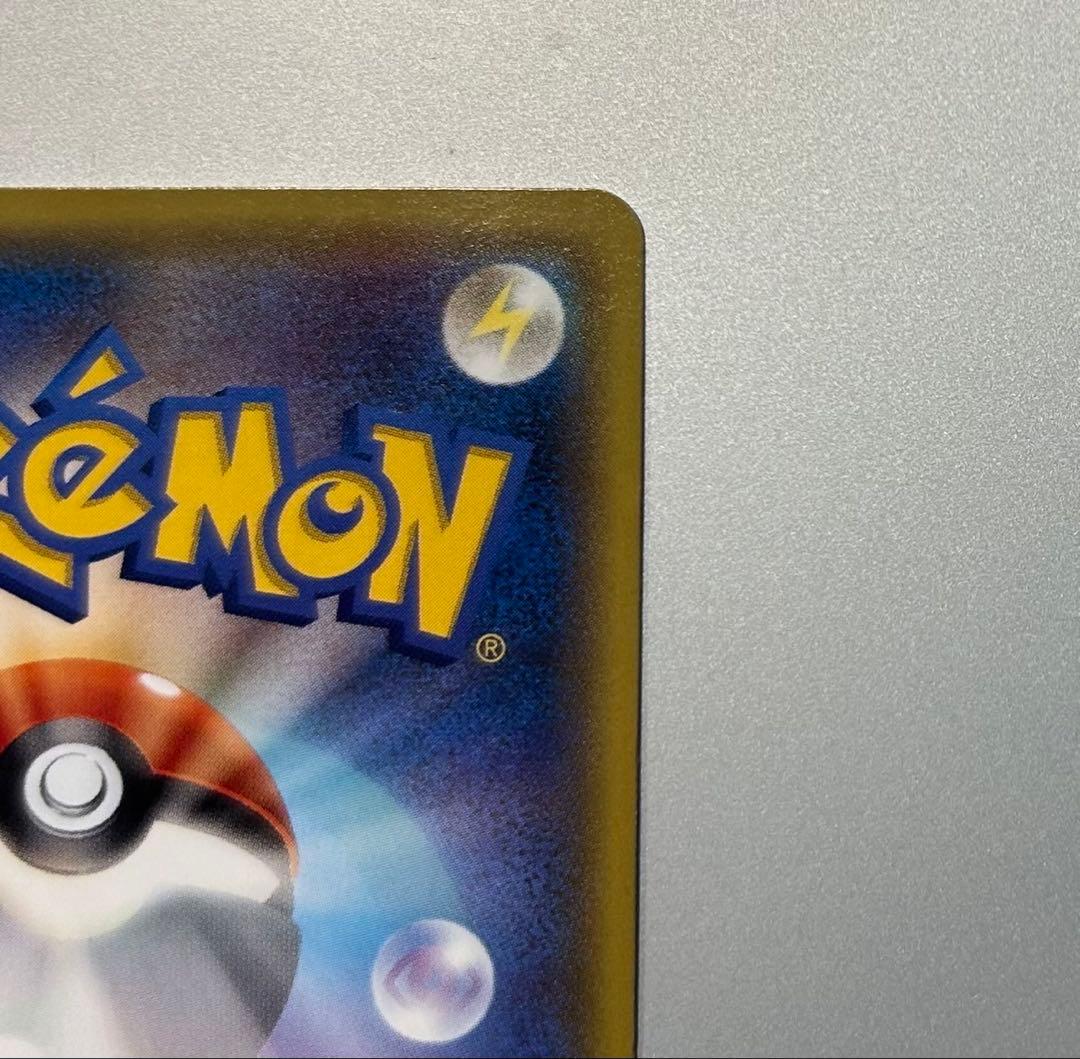 あったかピカチュウ：ユニクロ：KポケモンヒートテッククルーネックＴ PROMO…