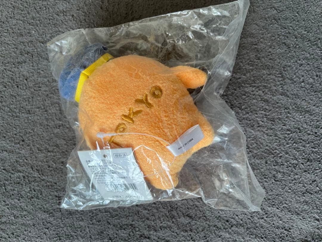 新品 もぐコロ 自分ツッコミくま 東京くまステーション 駅長 ぬいぐるみ ナガノ