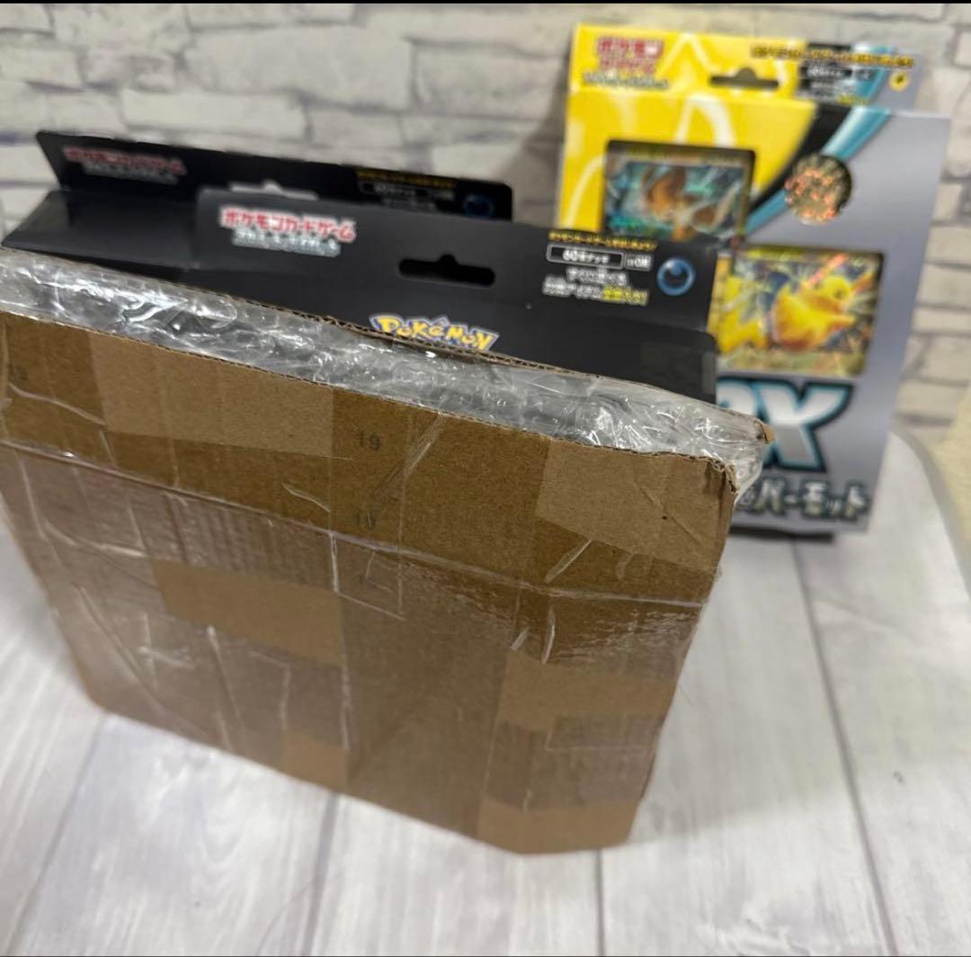 ポケモンカードゲーム ス スターターセットex マリィのモルペコ＆オーロンゲex