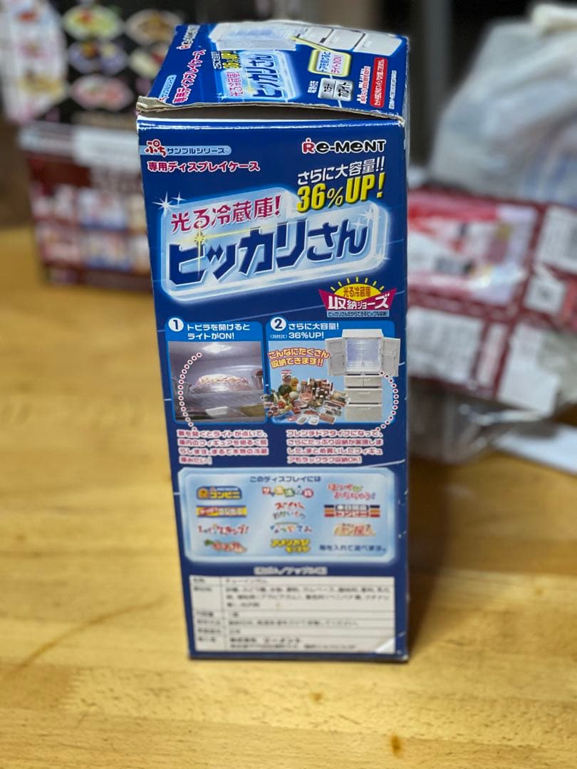 【今月限定】リーメント　ぷちサンプル　ピッカリさん　システムクックさん　家電館