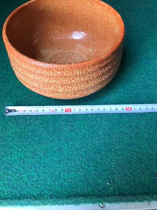 骨董品　茶碗