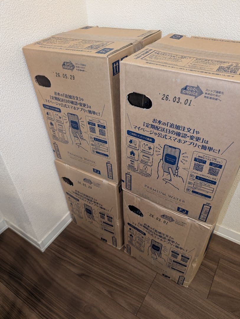プレミアウォーター 4箱セット