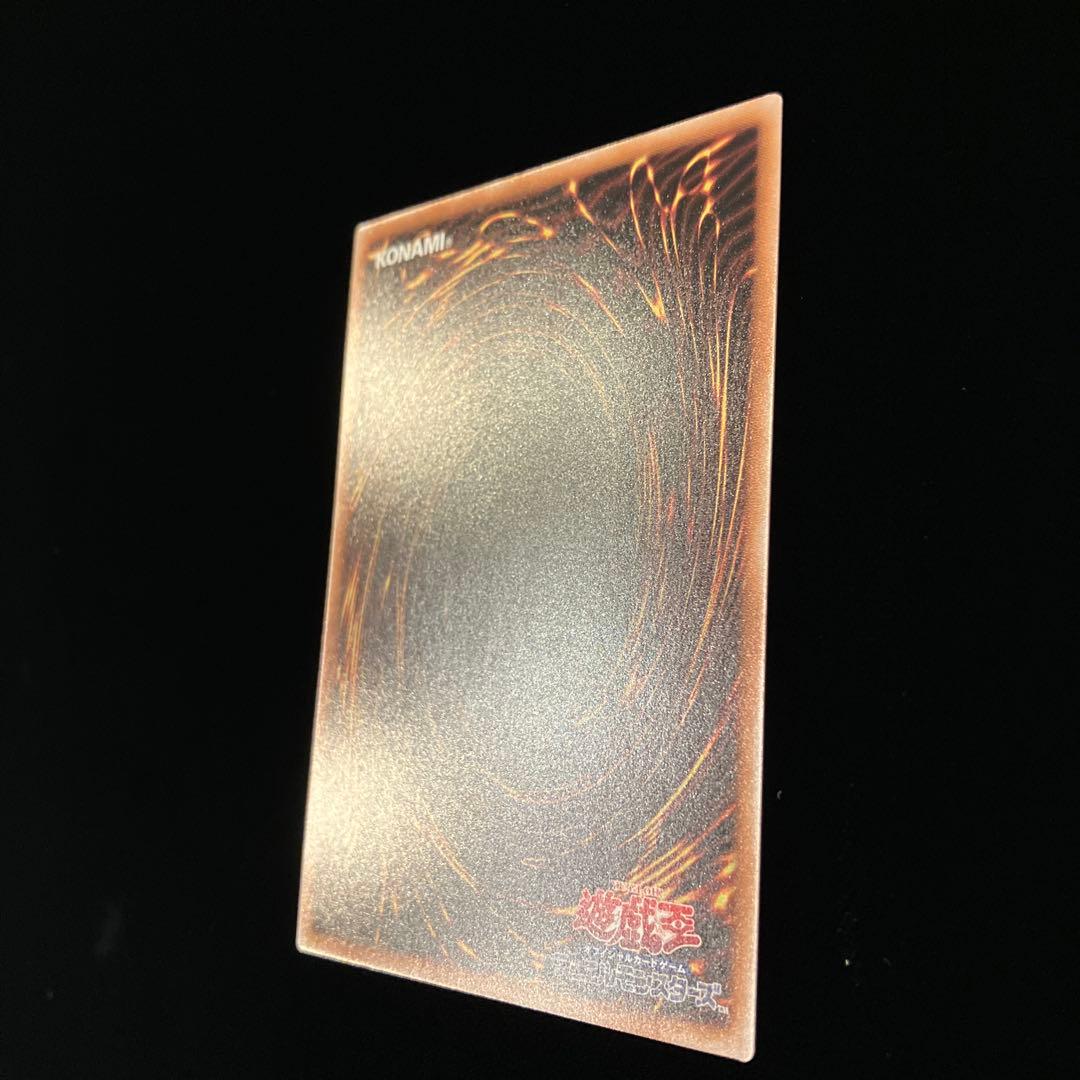 【遊戯王】白き乙女 25th シークレット クォーターシークレット※画像確認