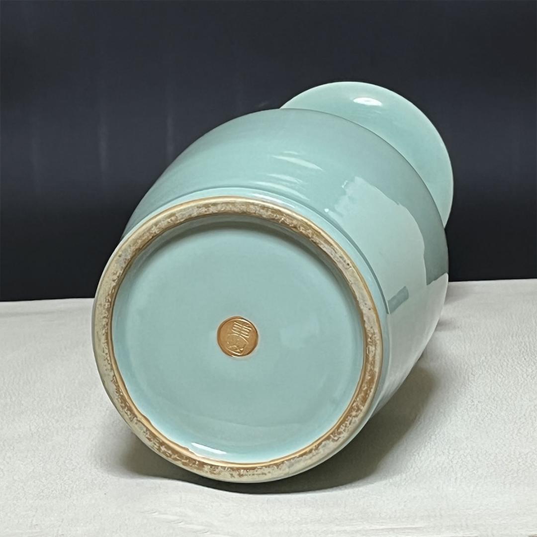 宮永東山 青磁 鳳凰耳 花入 共箱 耳付花入 茶道具 【k3437】