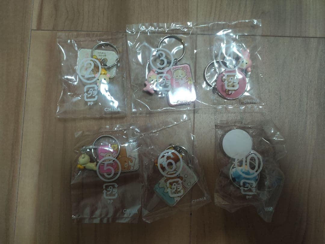 リラックマ　キーリング　kabaya 6種セット