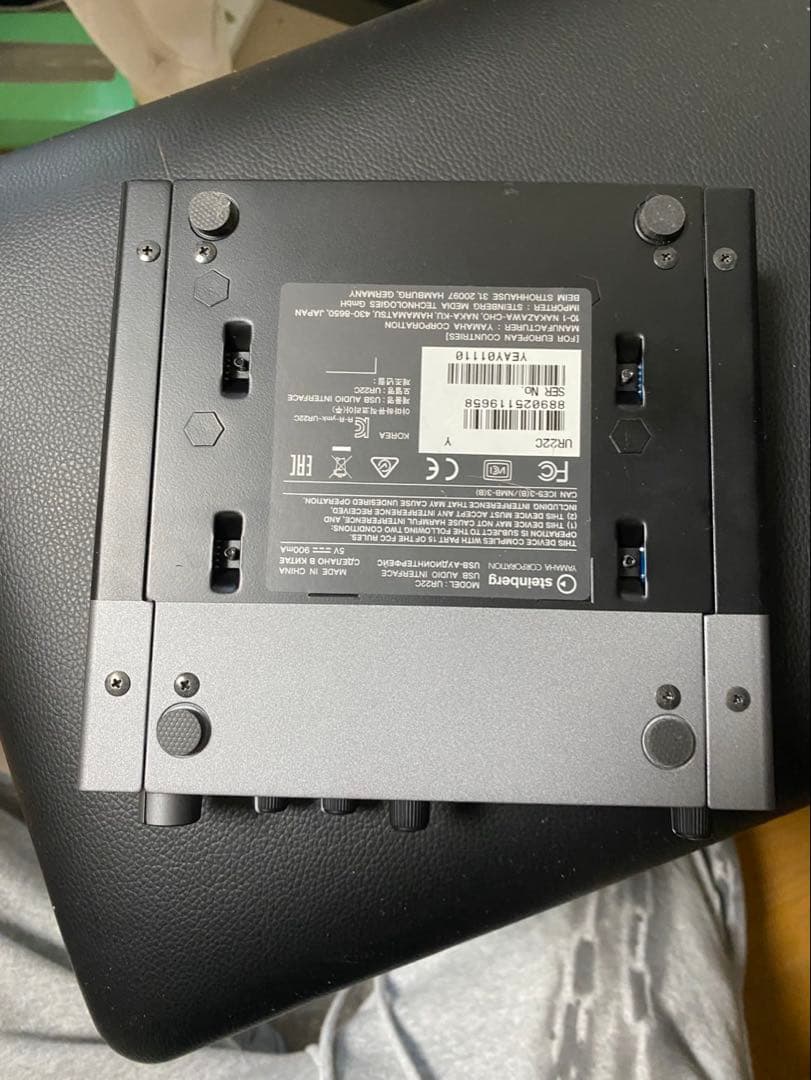 即日発送　UR22C 美品