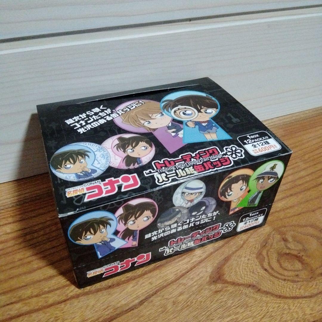 希少☆コナン☆パール紙缶バッジ