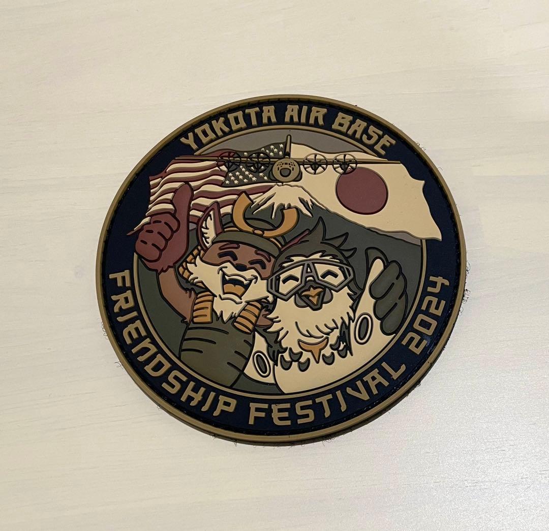 横田基地友好祭2024 パッチ