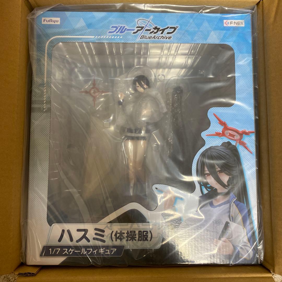 ハスミ (体操服) 1/7 フィギュア ブルーアーカイブ フリュー