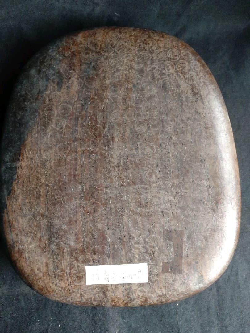 古硯(中型)　清代雍正年製随形硯　アンティーク　NO.1039