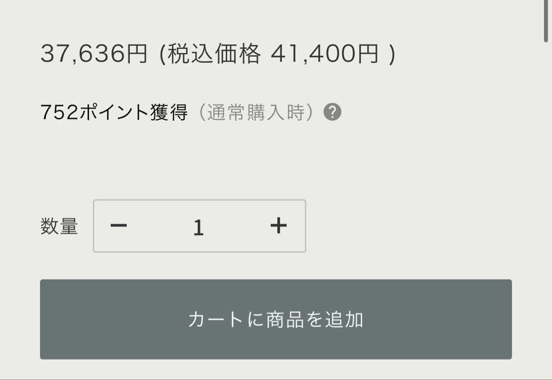 【新品未使用】NEXT STAGE BOOK 3冊セット【キャンドル付】