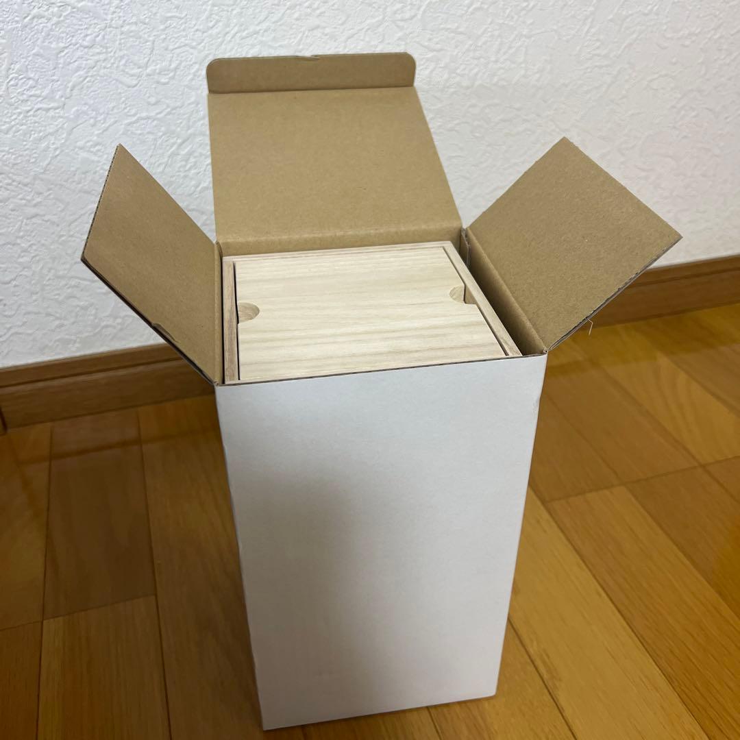 サントリー　響　100周年記念ブレンド　桐箱入り700ml (新品／未開封)