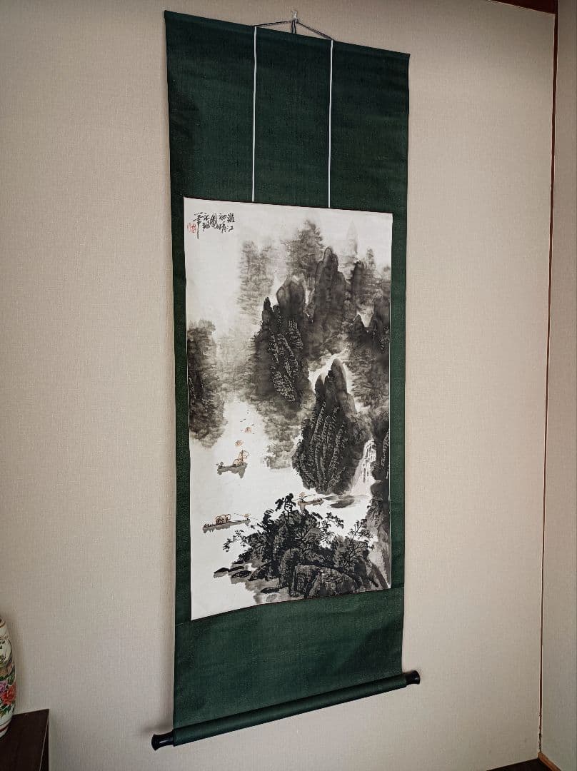 軸 おもてなし 絵 龍神 開運 金運 滝 山水 墨 中国 美術 骨董 インテリア