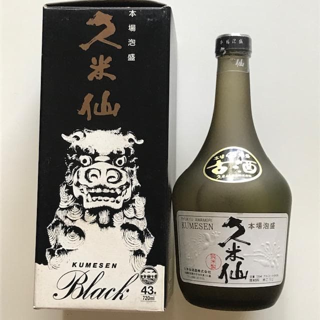 泡盛43度3年古酒詰　35年超え瓶熟成