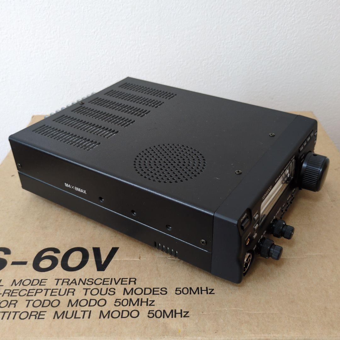 Kenwood TＳ-６０V アマチュア無線機