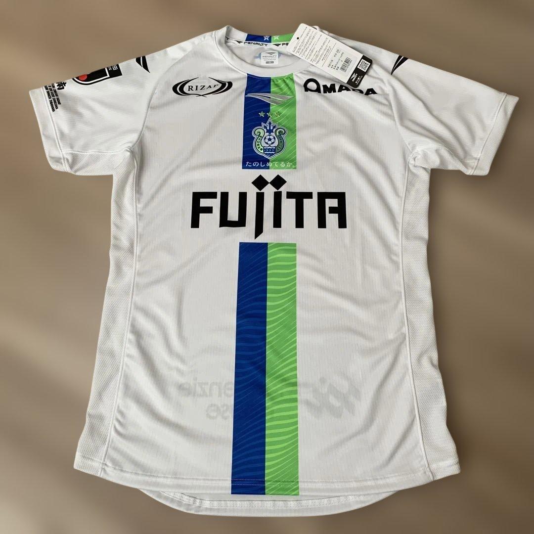 Penalty 湘南ベルマーレ2026 2ndユニフォーム【新品未使用】