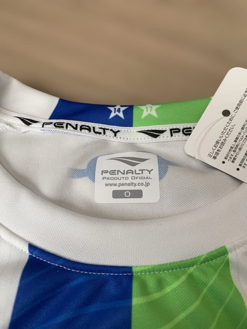 Penalty 湘南ベルマーレ2026 2ndユニフォーム【新品未使用】