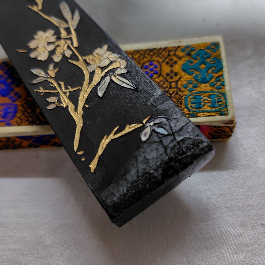 中国　古墨　上海墨廟製　鉄斎翁書画宝墨