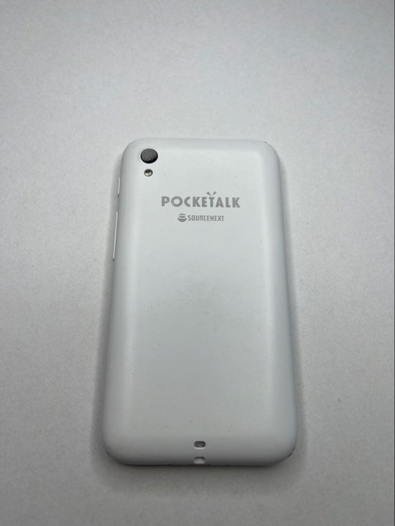 POCKETALK 翻訳機 ホワイト