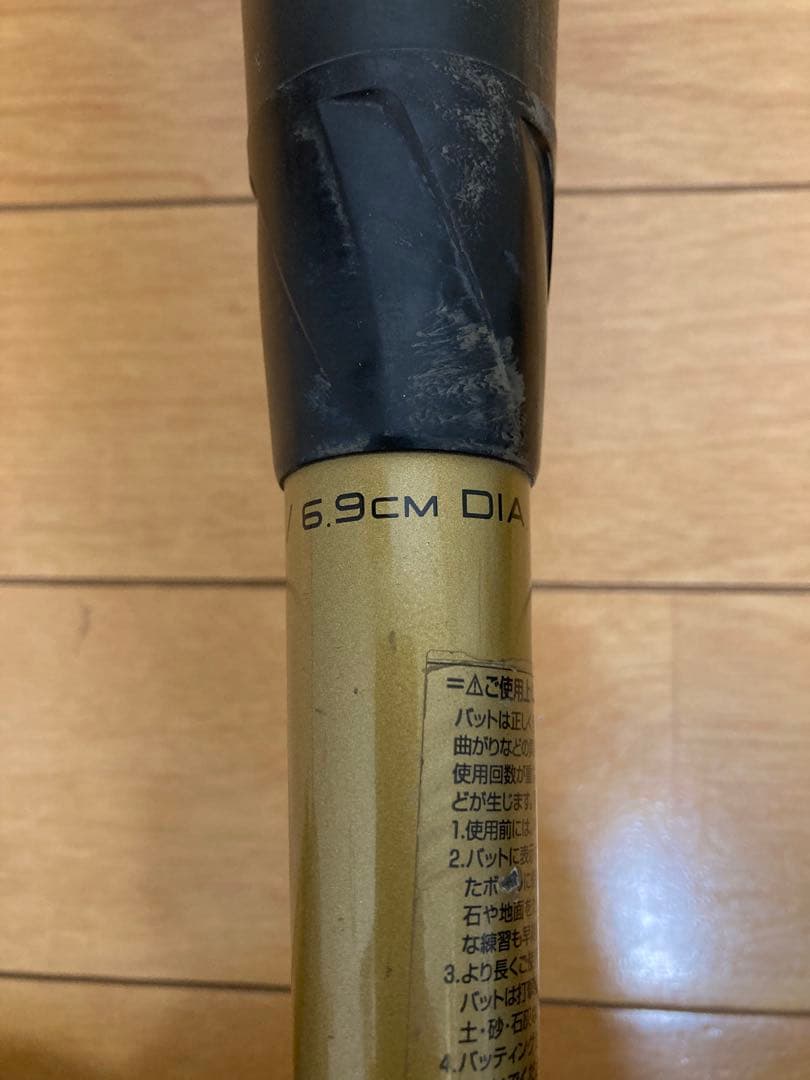 MM18 少年軟式バット 黒 使用感あり　78cm