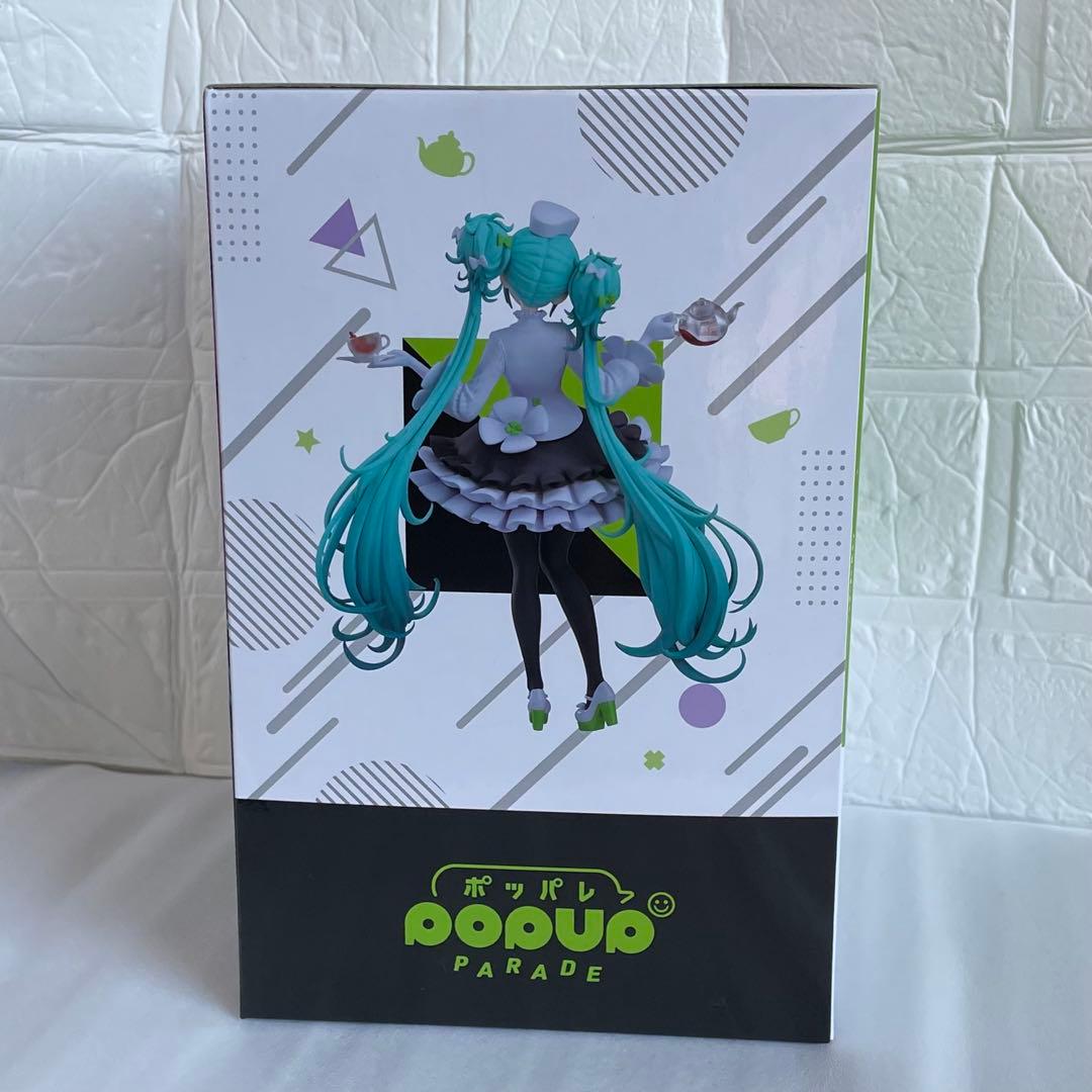 初音ミク　グッスマくじ　ラスト賞　イトーヨーカドー