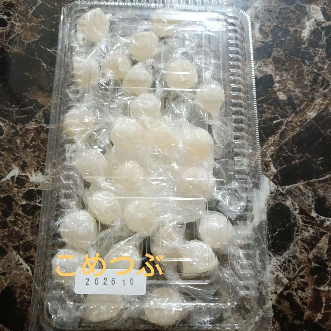 元祖ムラマツ製菓☘️キティー☆☘️ウィスキーボンボン☘️ピーチボンボン1