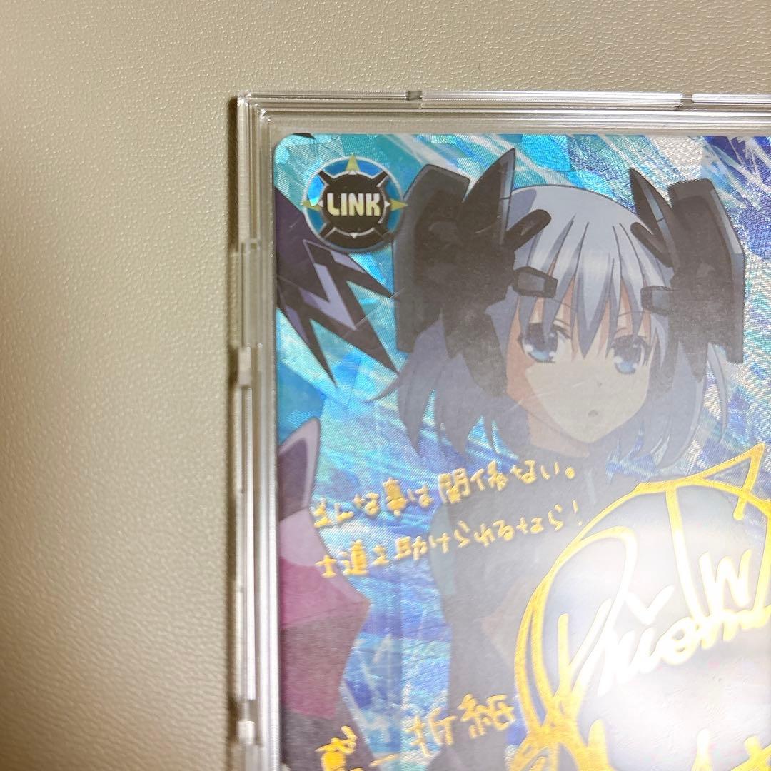 デート・ア・ライブ ファイブクロス 鳶一折紙 富樫美鈴 サイン SP