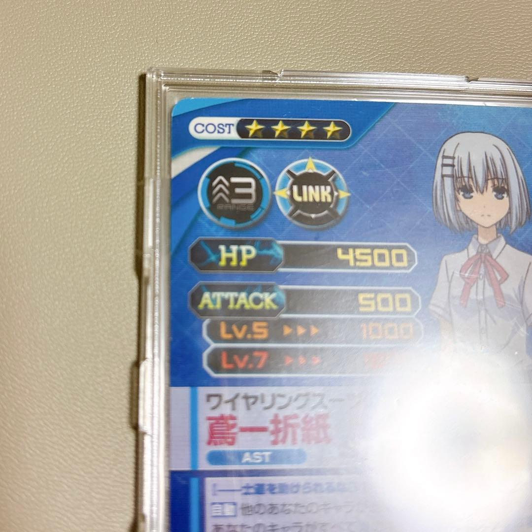 デート・ア・ライブ ファイブクロス 鳶一折紙 富樫美鈴 サイン SP