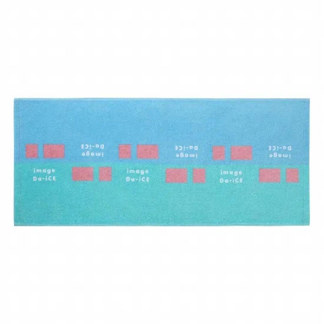Da-iCE タオル　5点セット