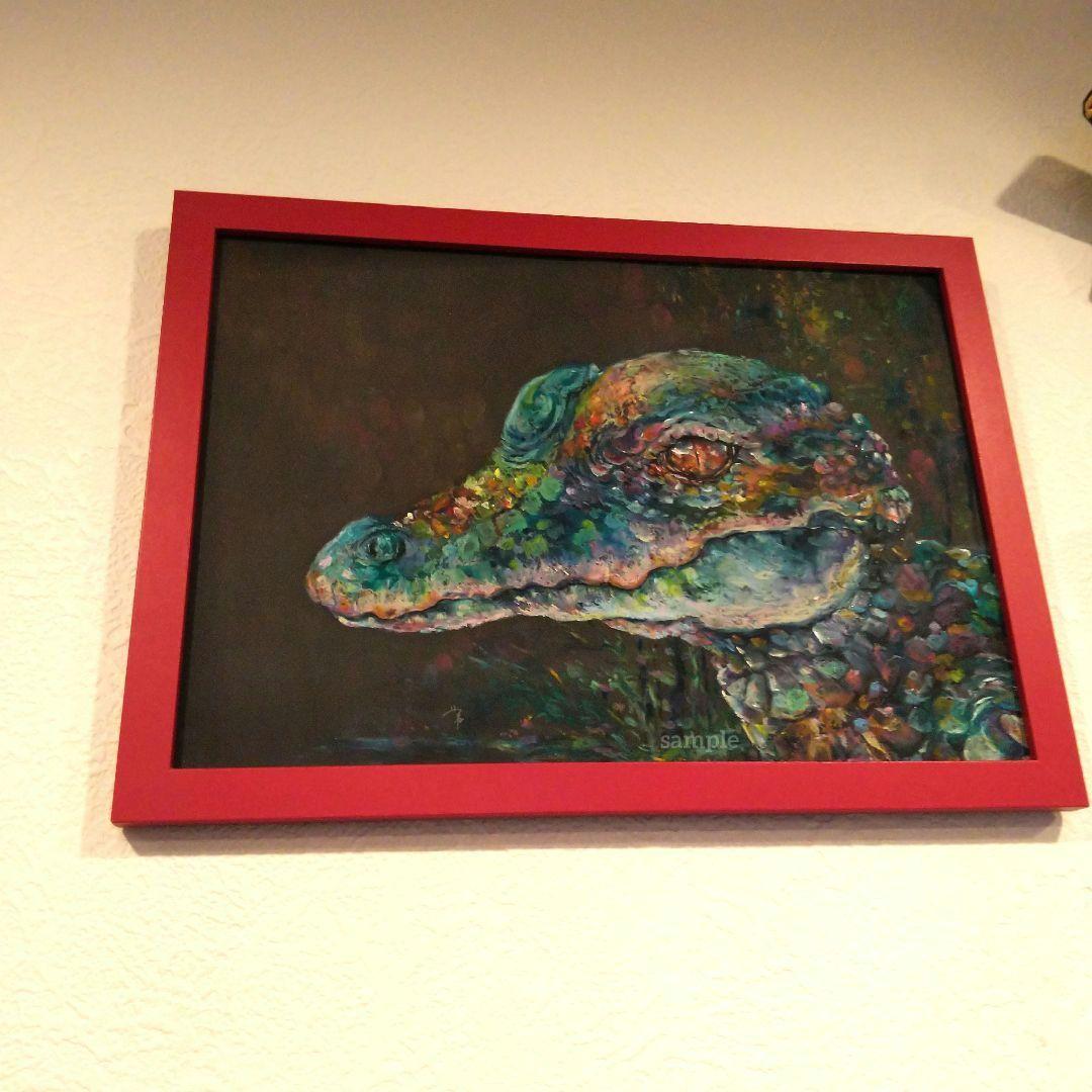 ワニ 鰐 爬虫類 エキゾチックアニマル 現代アート 原画 アート 絵画 画家