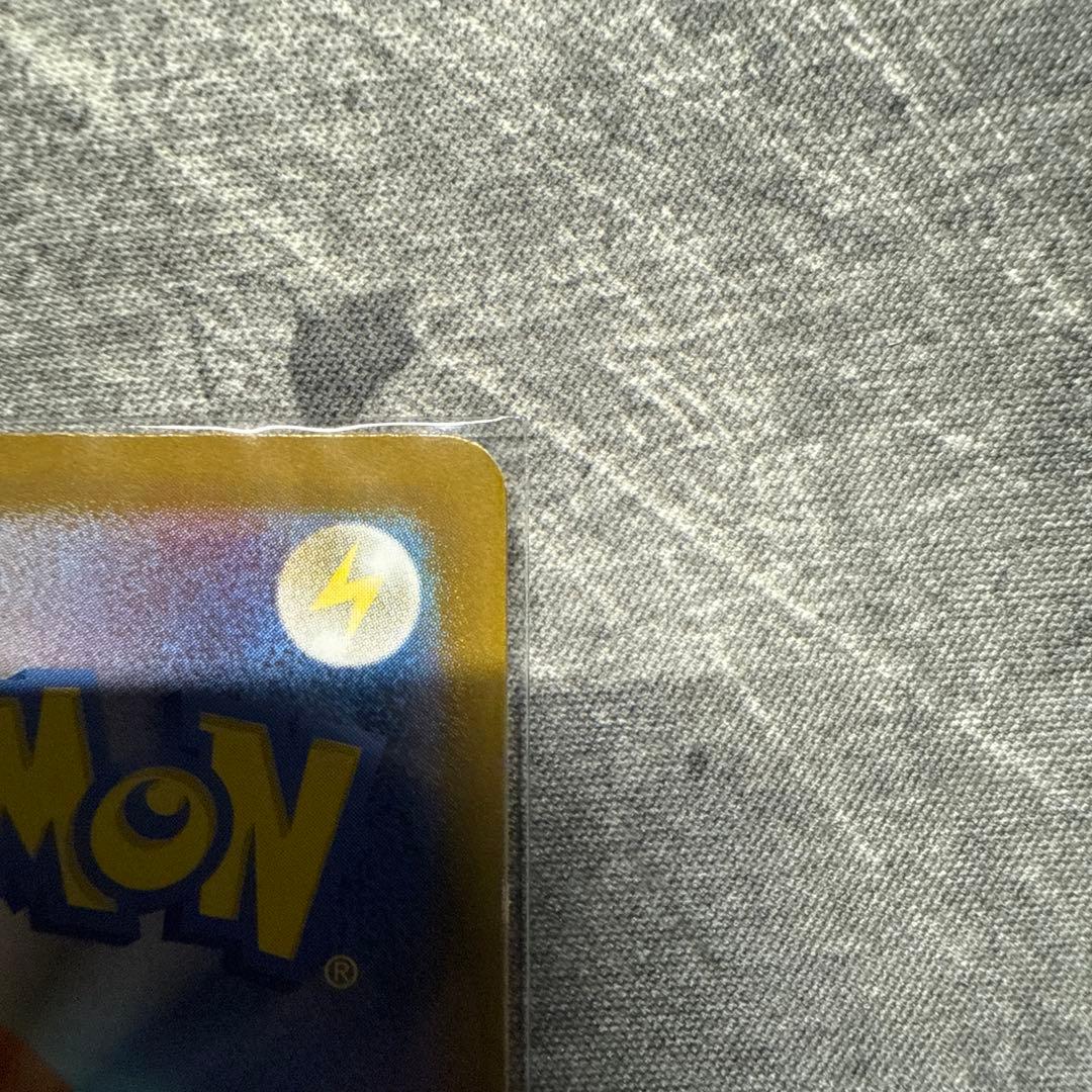 ポケモンカード インフェルノX メガリザードンXex mur センタリング良好品