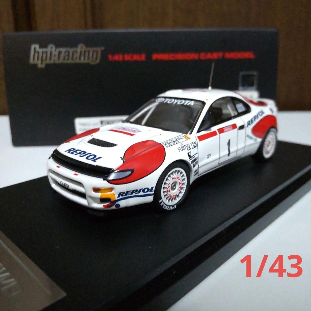 トヨタ セリカ ターボ GT-Four 1992 サインツ 1/43 hpi