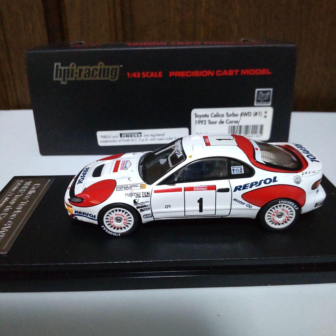 トヨタ セリカ ターボ GT-Four 1992 サインツ 1/43 hpi