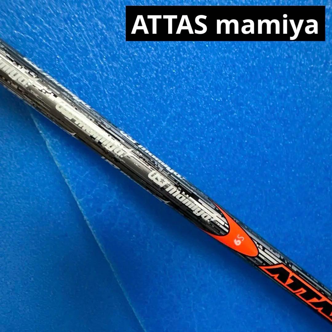 TaylorMadeSLDRドライバー ATTAS 5GO GOシャフト装着品