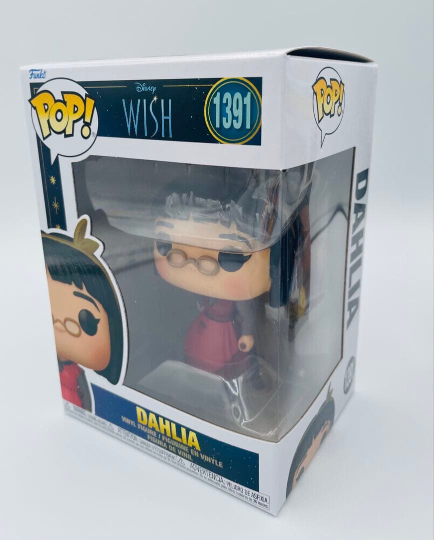 Funko Pop! ディズニー　ウィッシュ Wish フィギュアセット 3体
