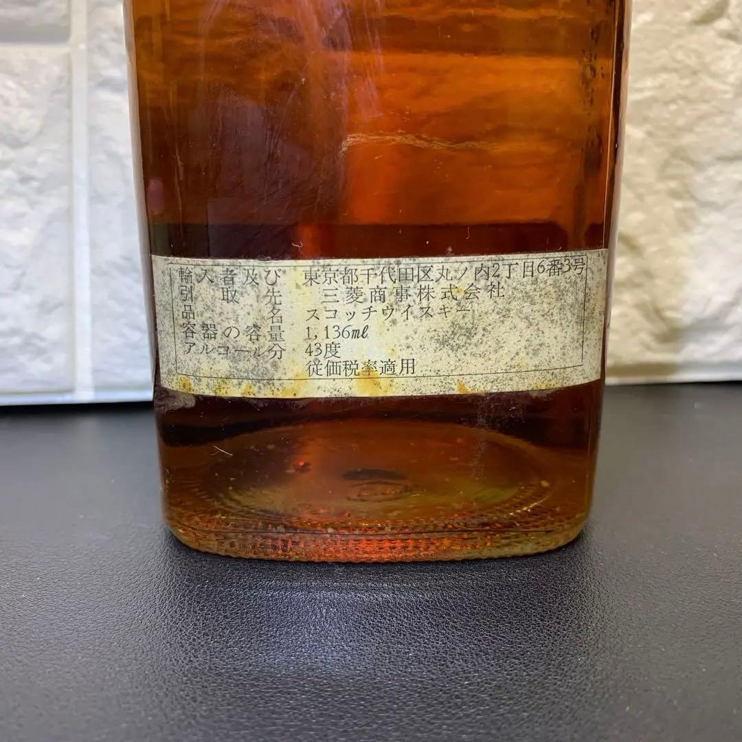 未開栓 ジョニーウォーカー ブラックラベル エクストラスペシャル 1L