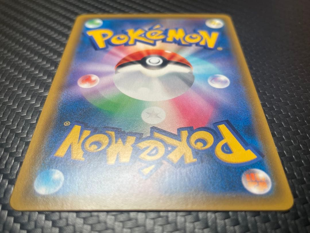 ⭐️美品⭐️カスミのおねがい SR SM11 ミラクルツイン 104/094